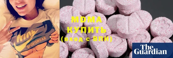 кокаин Аркадак