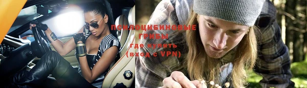 кокаин Аркадак