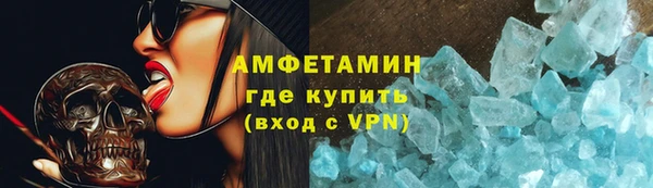 кокаин Аркадак