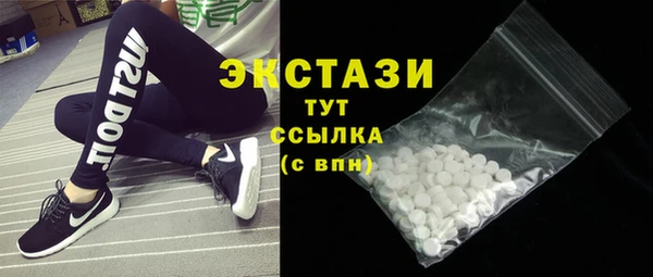 кокаин Аркадак