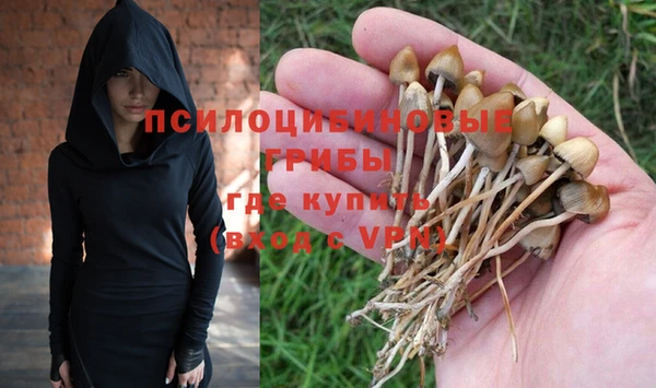 кокаин Аркадак