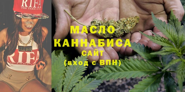 кокаин Аркадак