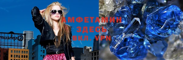 кокаин Аркадак